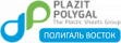 Полигаль Восток